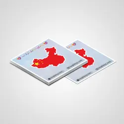 استیکر پرچم چین 08 | China sticker 08