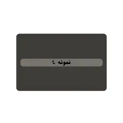 استیکر کارت بانکی | عابر بانک مدل پورشه 41 | Porsche card sticker 41