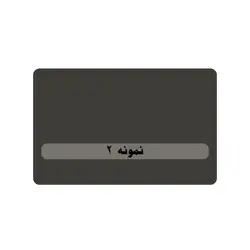 استیکر کارت بانکی | عابر بانک مدل خیاطی 64 | Fancy card sticker 64