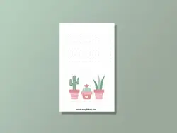 برگه های یادداشت مدل کاکتوس 02 |  Note Paper 02