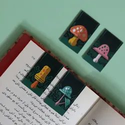 بوک مارک مگنتی | نشانگر کتاب مدل قارچ فانتزی 03 | Fancy Mushroom Magnet Bookmark 03