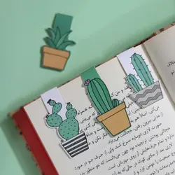 بوک مارک مگنتی | نشانگر کتاب مدل کاکتوس فانتزی 01 | Fancy Cactus Magnet Bookmark 01