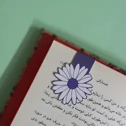 بوک مارک مگنتی | نشانگر کتاب مدل گل بنفشه 39| Flower Magnet Bookmark 39