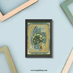تابلو ورزشی بیسال 01 |BaseBall Sport Frame 01