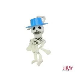 آویز اسکلت سیستمی کلاه دار