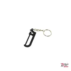 جاکلیدی اره آهن بر مشکی