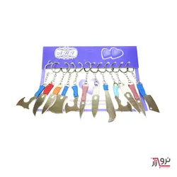 جاکلیدی انواع چاقو بزرگ دسته کنفی