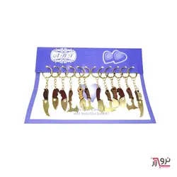 جاکلیدی انواع چاقو زنجان طلایی کوچک دسته چوبی