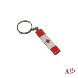 جاکلیدی پرچم کانادا دو رو