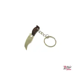 جاکلیدی چاقو زنجان دسته چوبی کوچک