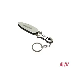 جاکلیدی چاقو زنجان غلاف دار بزرگ