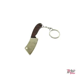 جاکلیدی چاقو ساطوری بزرگ دسته چوبی