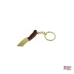 جاکلیدی چاقو ساطوری طلایی دسته چوبی کوچک