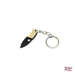 جاکلیدی چاقو سلاخی دسته چوبی مشکی کوچک