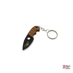 جاکلیدی چاقو سلاخی کلمبیا بزرگ دسته چوبی