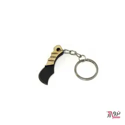 جاکلیدی چاقو شکاری دسته چوبی مشکی کوچک