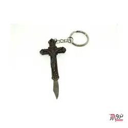 جاکلیدی چاقو صلیبی