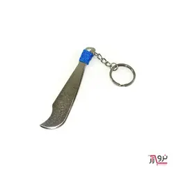 جاکلیدی چاقو قمه دولبه بزرگ دسته کنفی