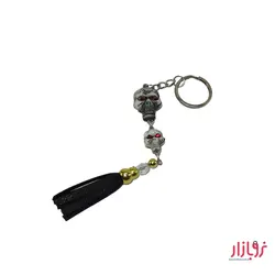 جاکلیدی دو کله اسکلت کوچک