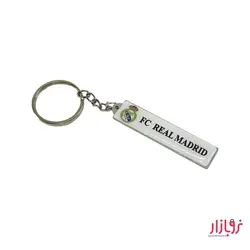 جاکلیدی رئال مادرید دو رو