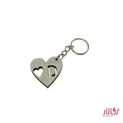 جاکلیدی قلب چوبی حرف d