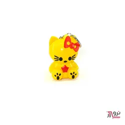 جاکلیدی کیتی