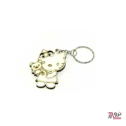 جاکلیدی کیتی چوبی