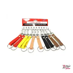 جاکلیدی مدبر چرمی کشویی