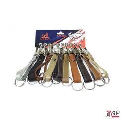 مدبر چرمی درجه یک