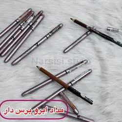 مداد ابرو ورسای