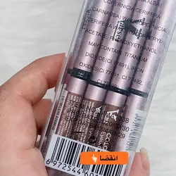 مداد ابرو ورسای