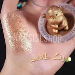 هایلایتر سه بعدی