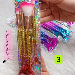 ست براش هولوگرامی پری دریایی