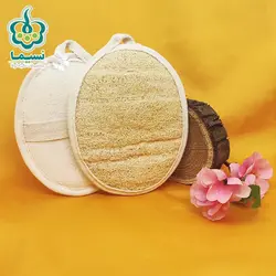 لیف لوفای بدن طرح بیضی