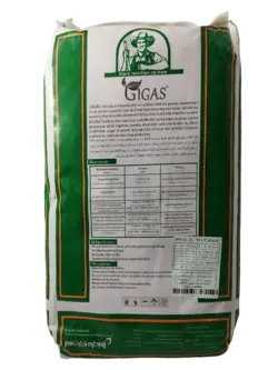 20-20-20 ژیگاس |سه بیست چینی |20 20 20 واردات سیطره تجارت سبز|بیست بیست 10 کیلویی|20/20/20 وارداتی - خدمات کشاورزی نسیم