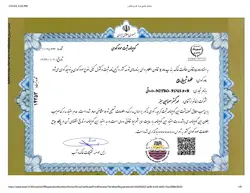 کود نیتروپلاس استولر|5لیتری|کود نیترات کلسیم |کود رشدی |نیتروژن ،کلسیم،بر|استولر آمریکا|واردات مهر گستر - خدمات کشاورزی نسیم