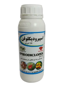 اسپیرودیکلوفن کمیا |انویدور|طیف سبز |کنه کش تخم کش |تماسی|نیم لیتری |کمیا گوهر خاک - خدمات کشاورزی نسیم