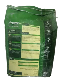 کود امازون |کود نیتروژنه |پتروپاریز سبز البرز|10 کیلویی|معجزه رشد - خدمات کشاورزی نسیم