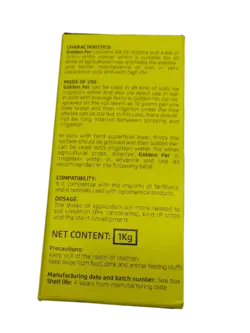 کود آهن مستر فروغ دشت|فیوچراکو بایوساینس| (Futureco Bioscience) اسپانیا|1 کیلویی - خدمات کشاورزی نسیم