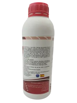 کود بیل فسفرو لایف|اسپانیا | 1 لیتری |ریشه زا | - خدمات کشاورزی نسیم