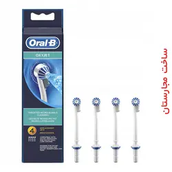 سَری آبفشان اورال بی اکسی جت مدل ED 17-4 Oxyjet