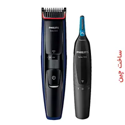 ماشین اصلاح صورت فیلیپس مدل BT5190 + موزن گوش و بینی NT1151