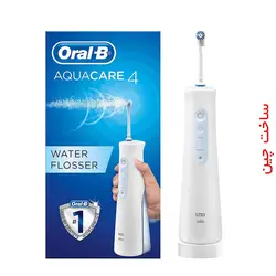 واتر جت اورال بی شارژی مدل AQUACARE 4