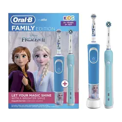 مسواک برقی اورال-بی مدل (Family edition ( kids frozen II + pro1 700