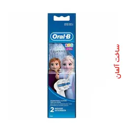 سَری مسواک برقی کودکان اورال بی EB10 frozen II