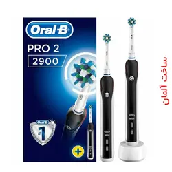 مسواک برقی اورال بی مدل pro2 2900