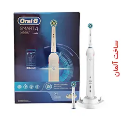 مسواک برقی اورال بی مدل (SMART 4 (4000