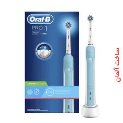 مسواک برقی اورال بی مدل pro1 500 (CROSS ACTION)