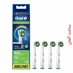 سَری مسواک برقی اورال بی cross action 4 pcs