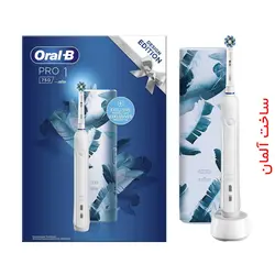 مسواک برقی اورال بی مدل پرو ۱ ۷۵۰  WHITE EDITION